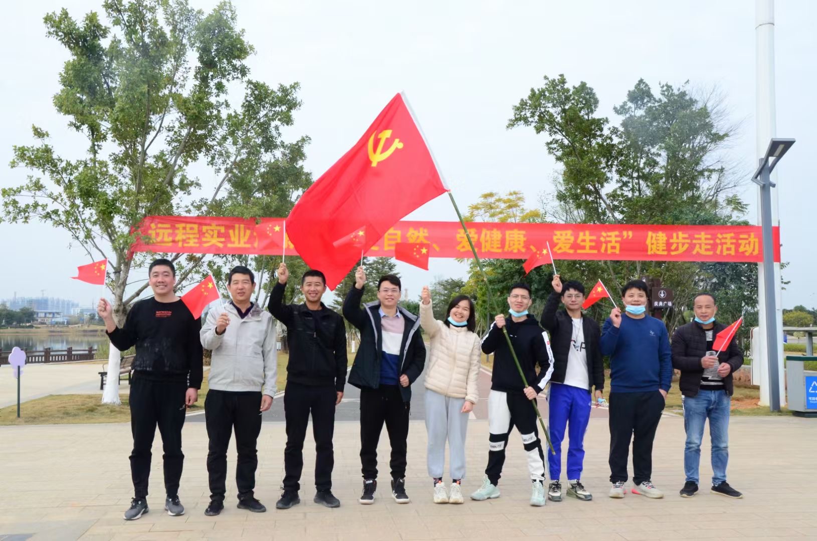 微信图片_202105081507221.jpg