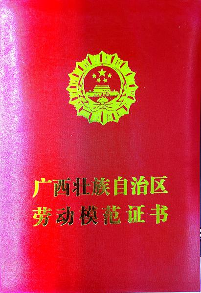 微信图片_202012301157033.jpg
