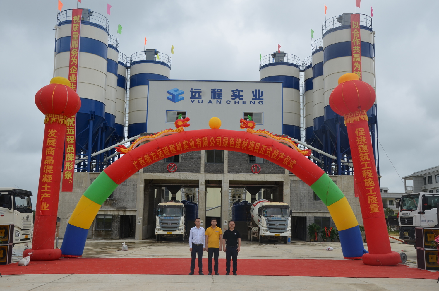 微信图片_20210511110916.jpg