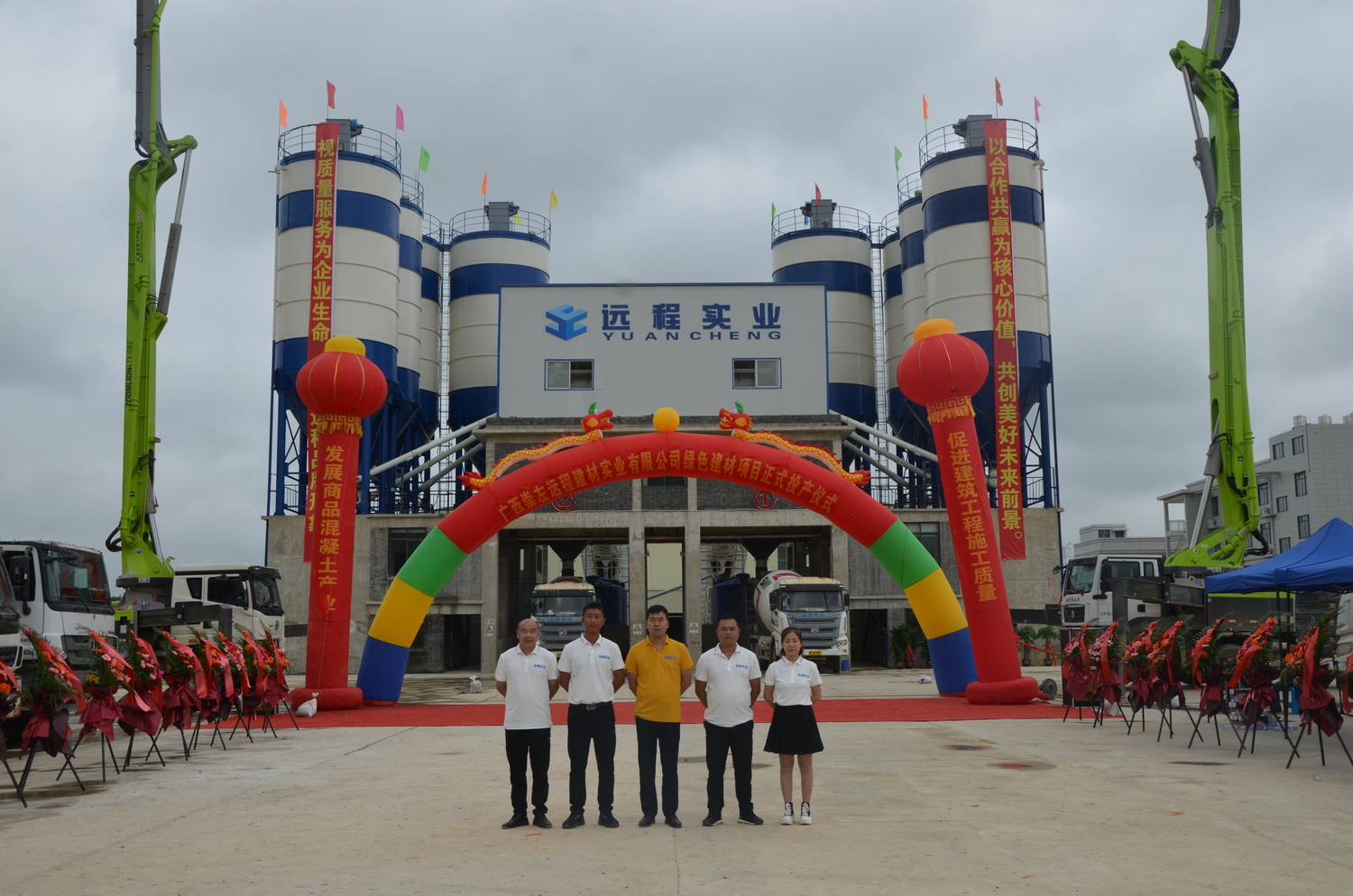 微信图片_20210511110921.jpg