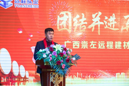 杨小军.jpg